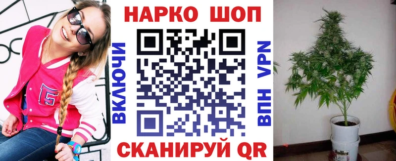 Хочу наркоту Сретенск СК  МЕГА зеркало  ГАШ 