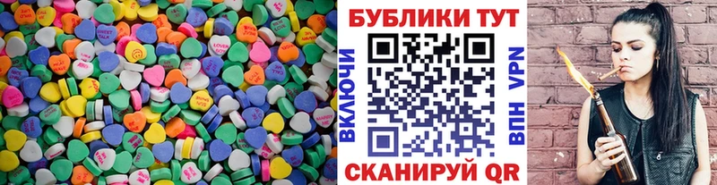 Ecstasy Punisher Сретенск