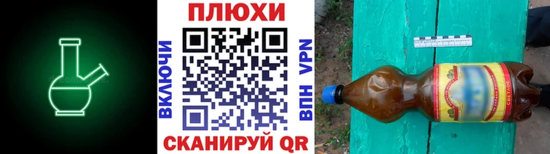 где продают наркотики  Сретенск  Гашиш VHQ 