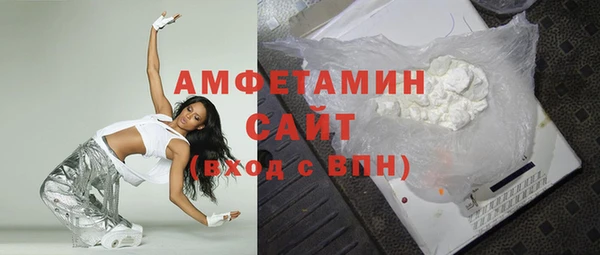 ешки Аркадак