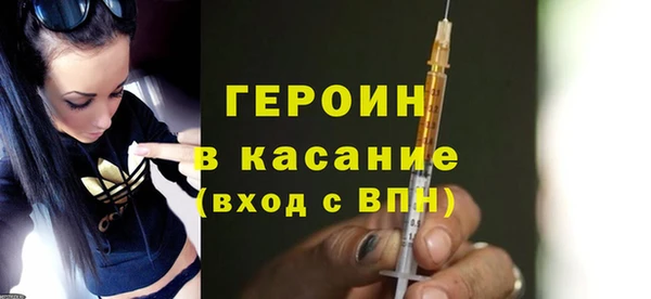 ешки Аркадак