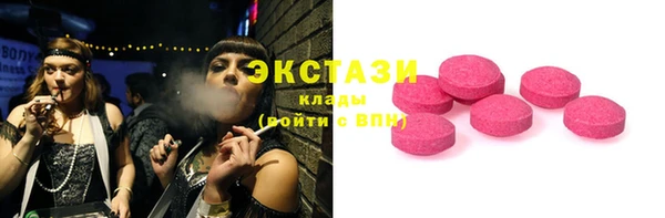 ешки Аркадак