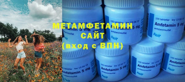 ешки Аркадак