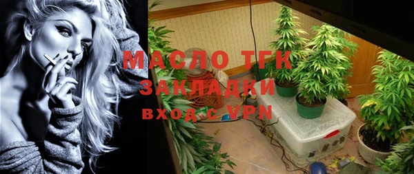 ешки Аркадак