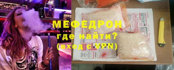 дурь Сосновка