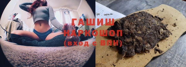 ешки Аркадак