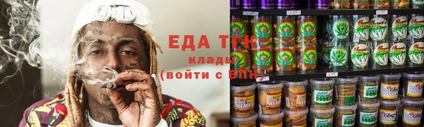 ешки Аркадак