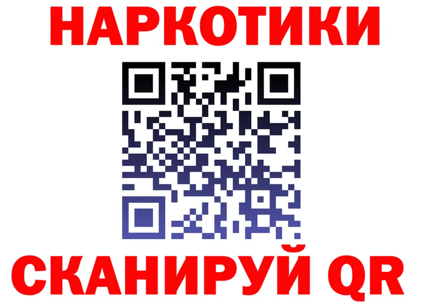 Alfa_PVP СК как войти это кракен Сретенск